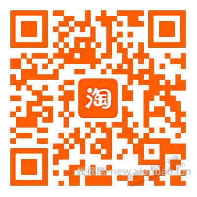 速度，0撸椰咖麦饮 - 线报酷