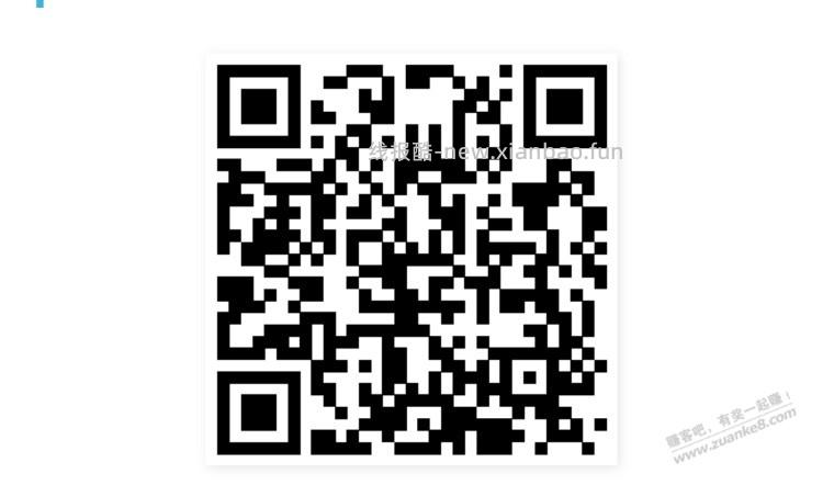 招行体验金 黑号也有（4月22日） - 线报酷