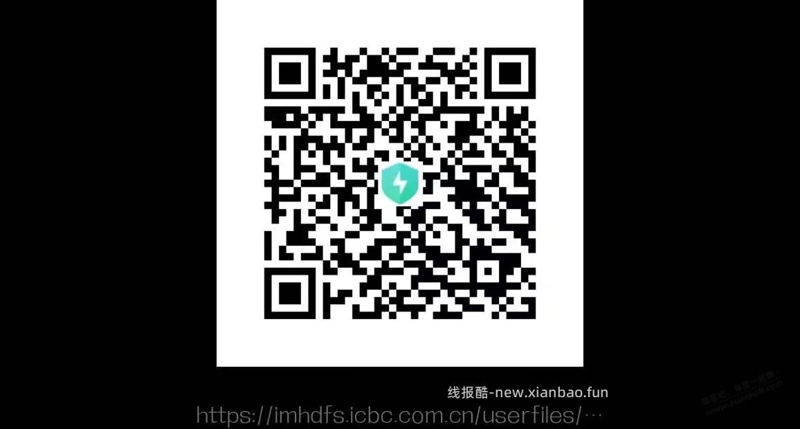 工行 答题 /0.2 毛 - 线报酷