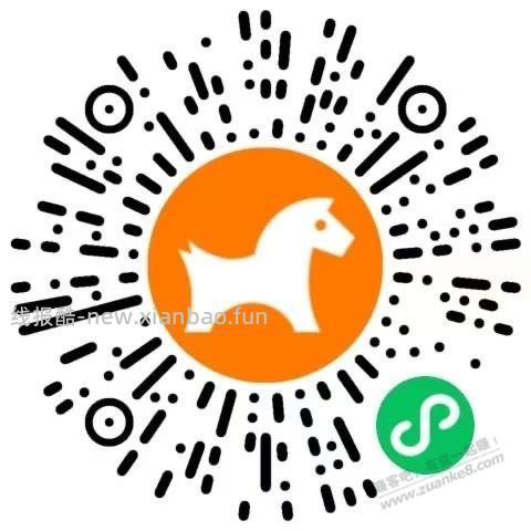 速度咖啡0.01元通兑券 - 线报酷