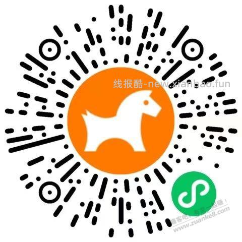 挪瓦，0.01咖啡，速度 - 线报酷