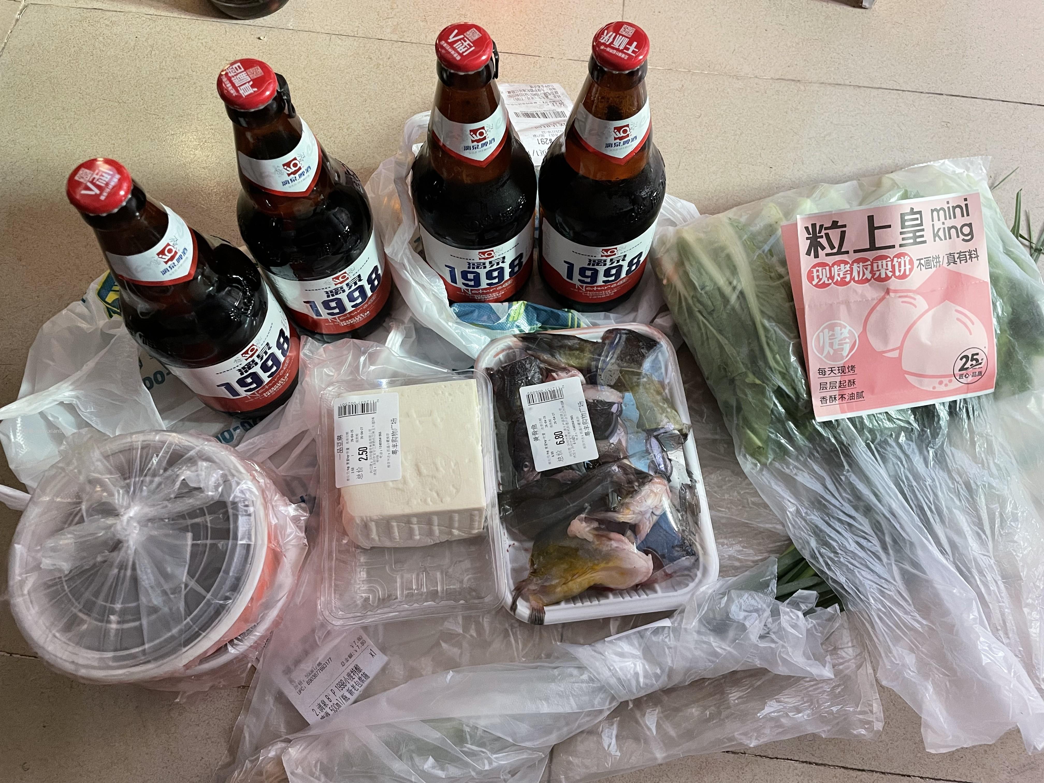 今日菜系：漓泉啤酒 煮 黄骨鱼 - 线报酷
