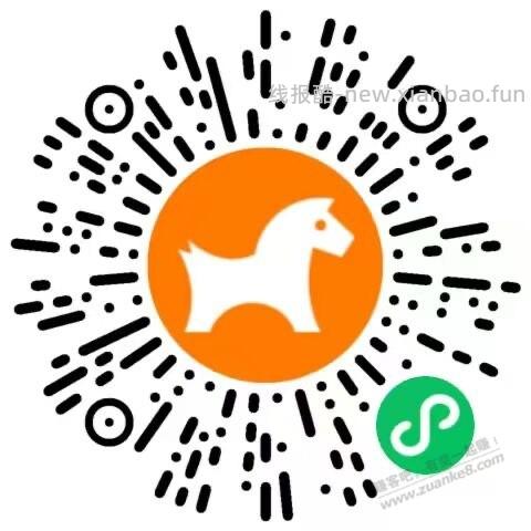 新的 - 线报酷