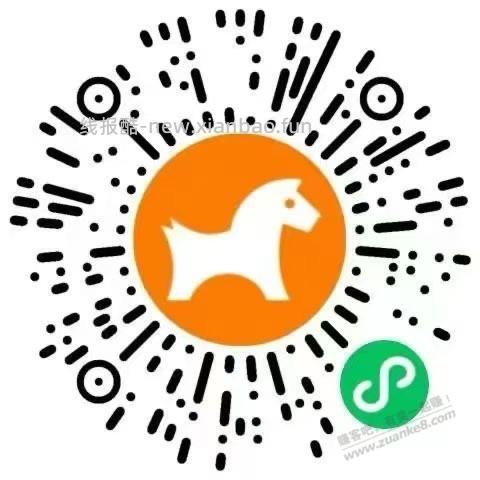 新的 - 线报酷