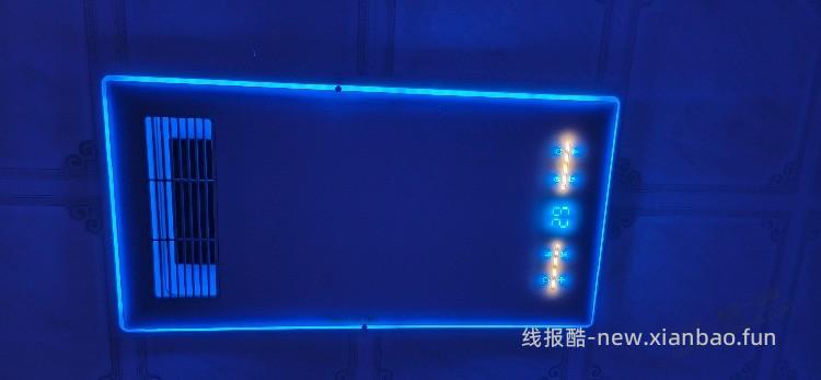 家里厕所灯突然变成这样了怎么办？ - 线报酷
