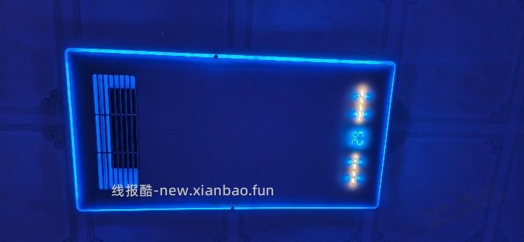 家里厕所灯突然变成这样了怎么办？ - 线报酷