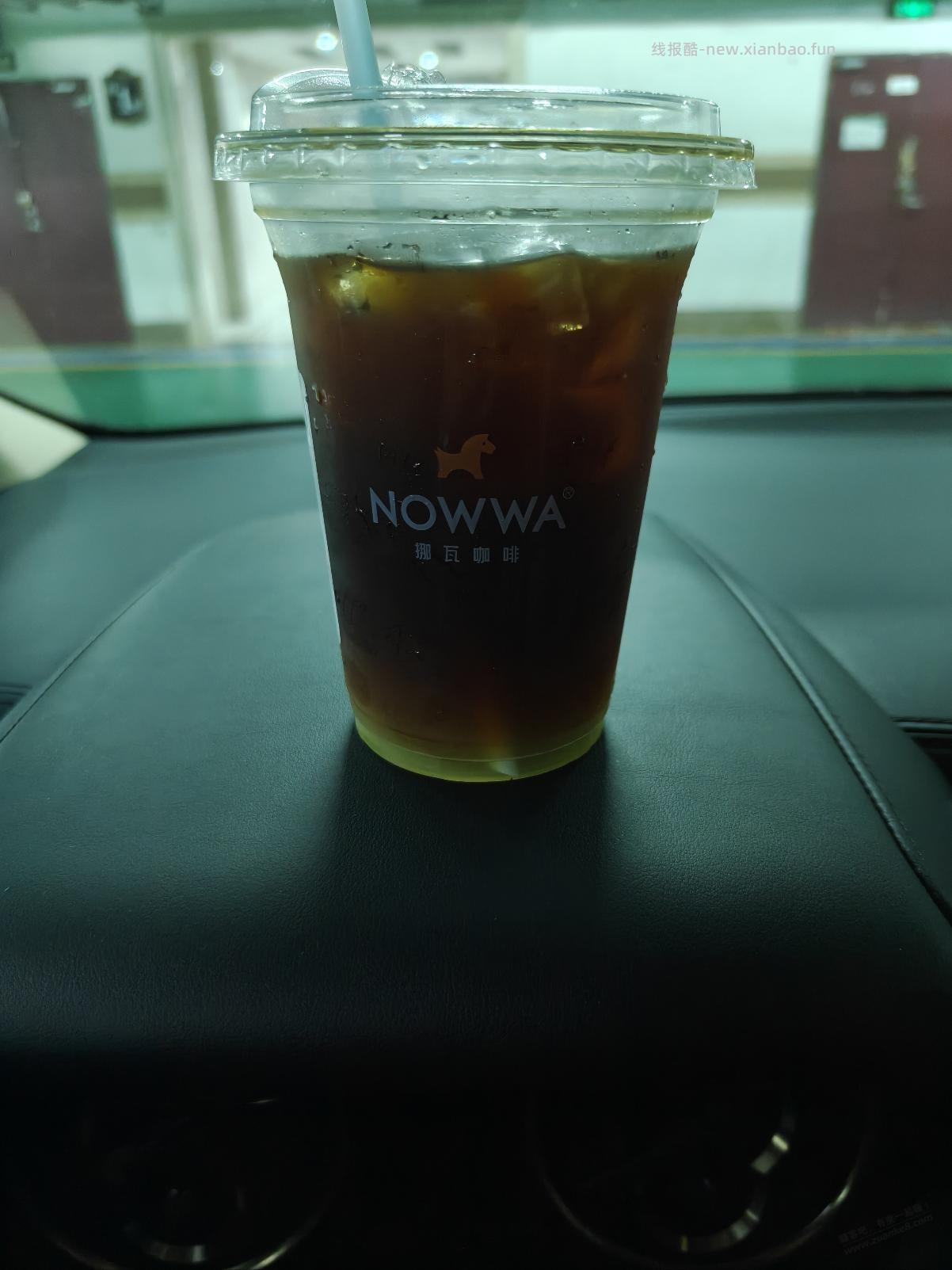 一分钱的挪瓦安排上了 - 线报酷