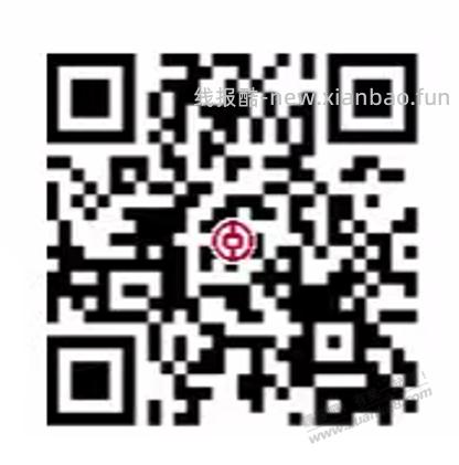 中国银行5.1新活动 - 线报酷