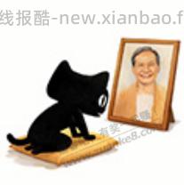 小米mimo模型『创造者百万亿 Token 激励计划』,快来申请免费领取 - 线报酷 小米mimo模型『创造者百万亿 Token 激励计划』,快来申请免费领取 - 线报酷