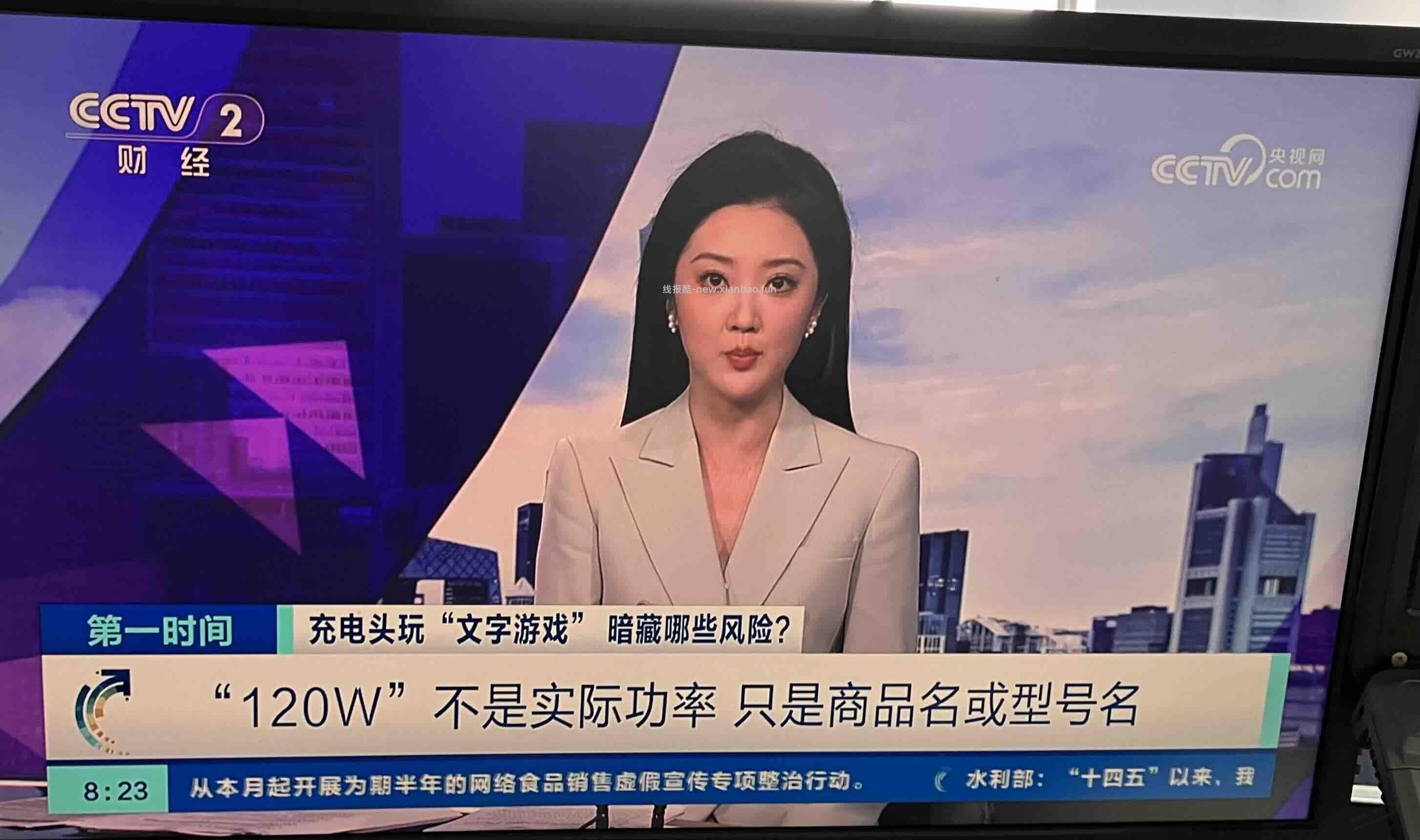 搞笑不 - 线报酷