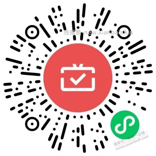 湖南农信储蓄卡月月刷 - 线报酷