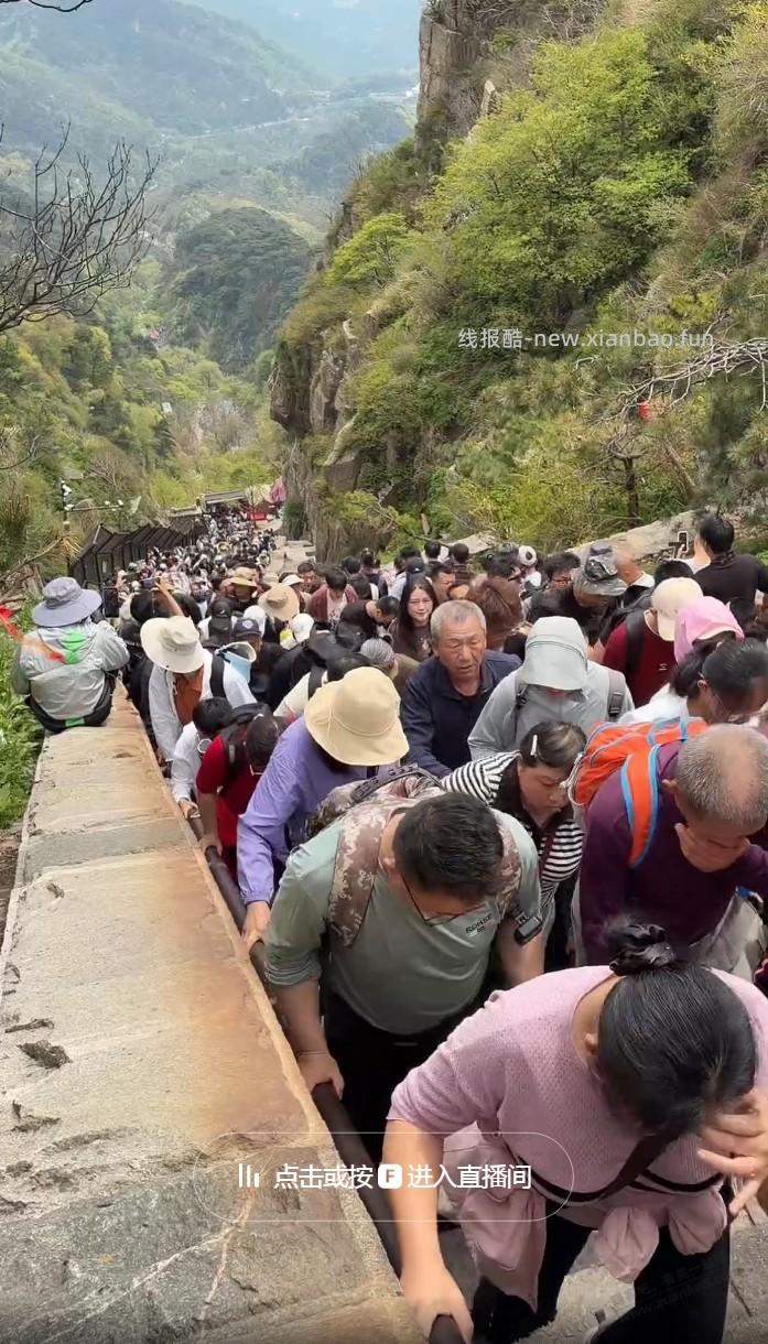 刚睡醒...外面都是人山人海吗 - 线报酷
