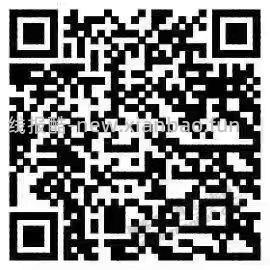 顺丰优惠券，后面两个码每个月都可以领一次 - 线报酷