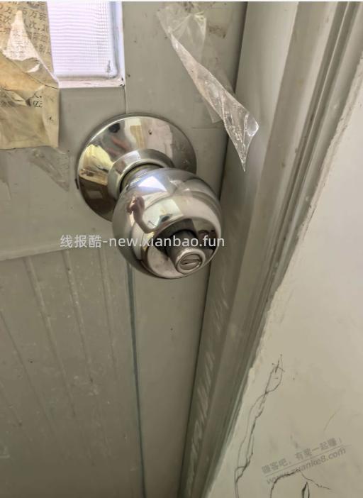 老铁，求助，球形锁这么打开或者拆下来 - 线报酷