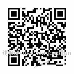 虚拟安徽2元微信立减金通用速度 - 线报酷