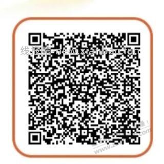 广东e生活，保底2块 - 线报酷
