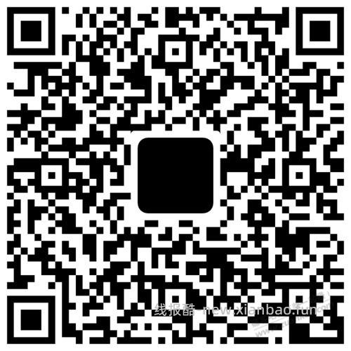 京东白条分分卡，周五10元，扫码直达 - 线报酷
