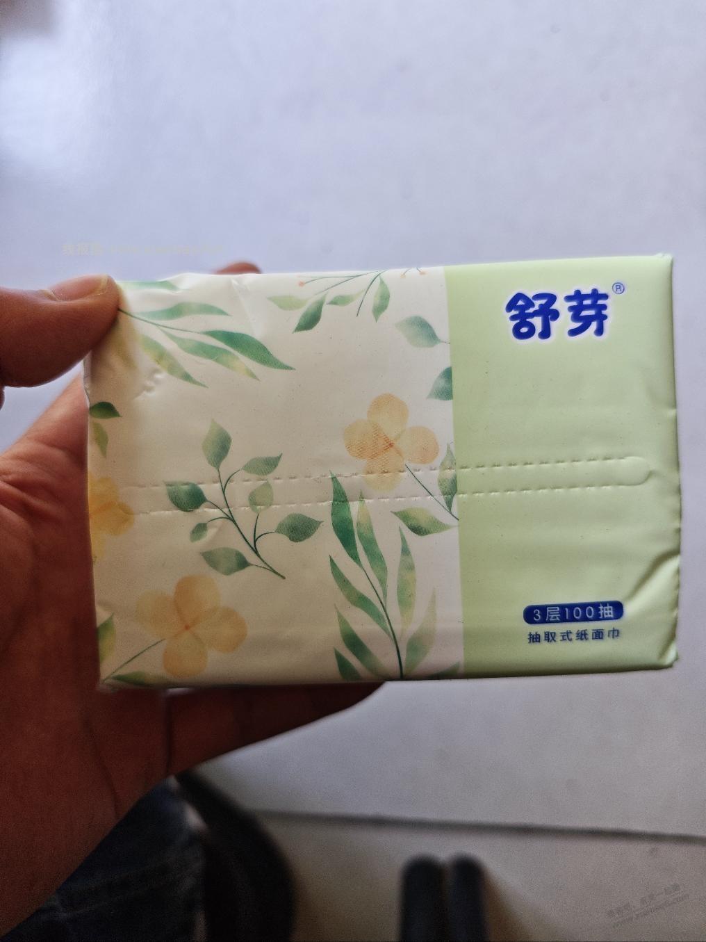 我发现有些客人是真好意思，直接一包纸就拿走 - 线报酷