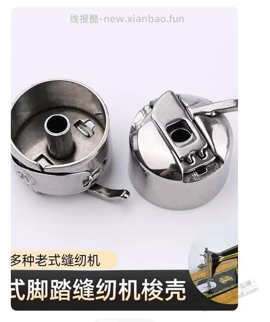 为什么发个以前的利率都会删帖？那发个以前的物件会不会删 - 线报酷