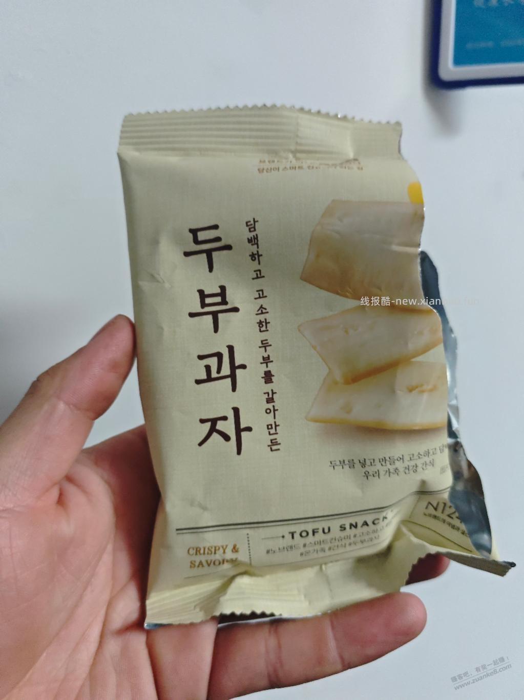 这个饼干太好吃了 哪里可以买到便宜的 - 线报酷