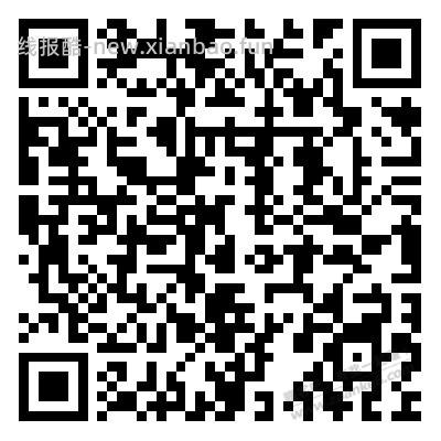 广州工行xyk100-10 - 线报酷