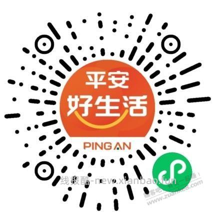 奶茶优惠券 - 线报酷