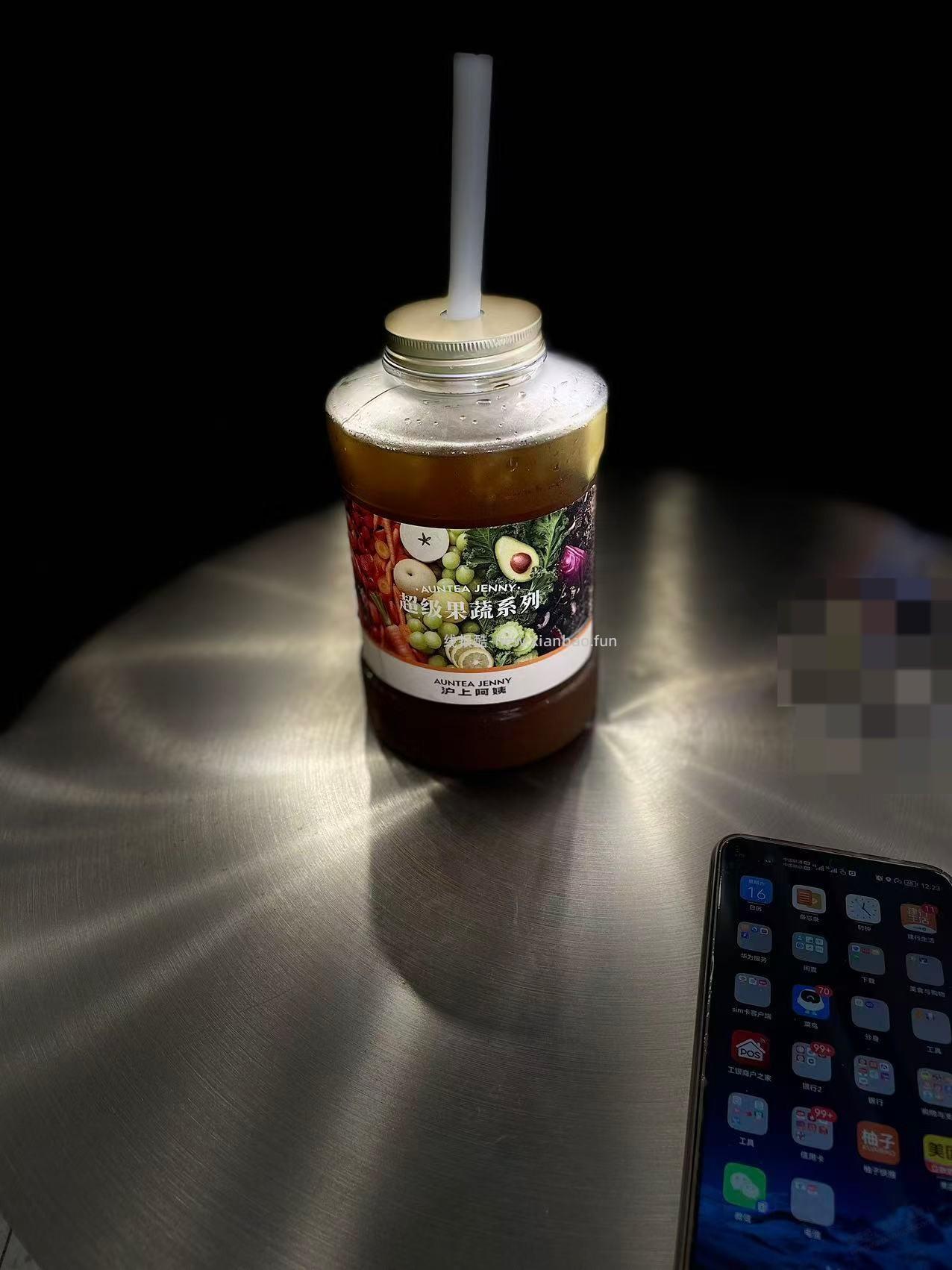 上海少妇，1分  来一桶新品咖啡，速度上 真的好大一桶 - 线报酷
