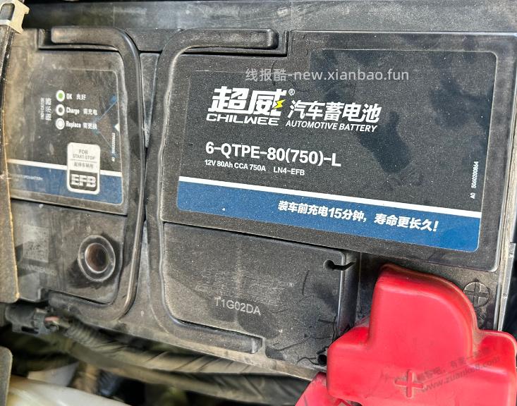 汽车电瓶现在哪里有好价？ - 线报酷