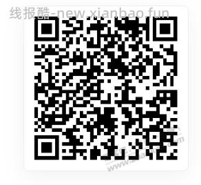 工行简单任务 0.4 破零 - 线报酷