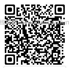 工行 0.2小毛 /不卡 不必中 - 线报酷