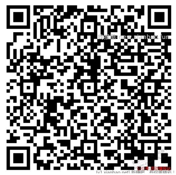 招行每天5毛，32次，今天继续 - 线报酷