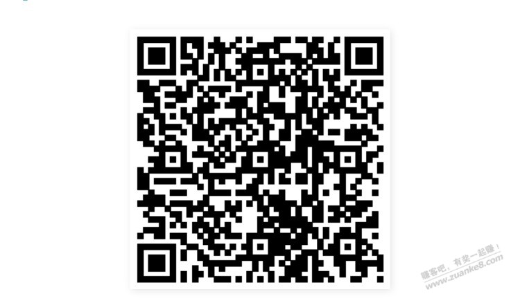 招行体验金 黑号也有 4个!(5月24日) - 线报酷 招行体验金 黑号也有 4个!(5月24日) - 线报酷