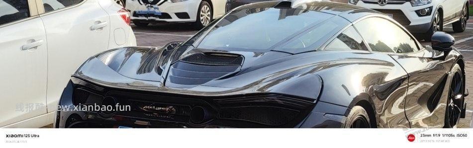 十几线的城市也有人开几百万的车 - 线报酷