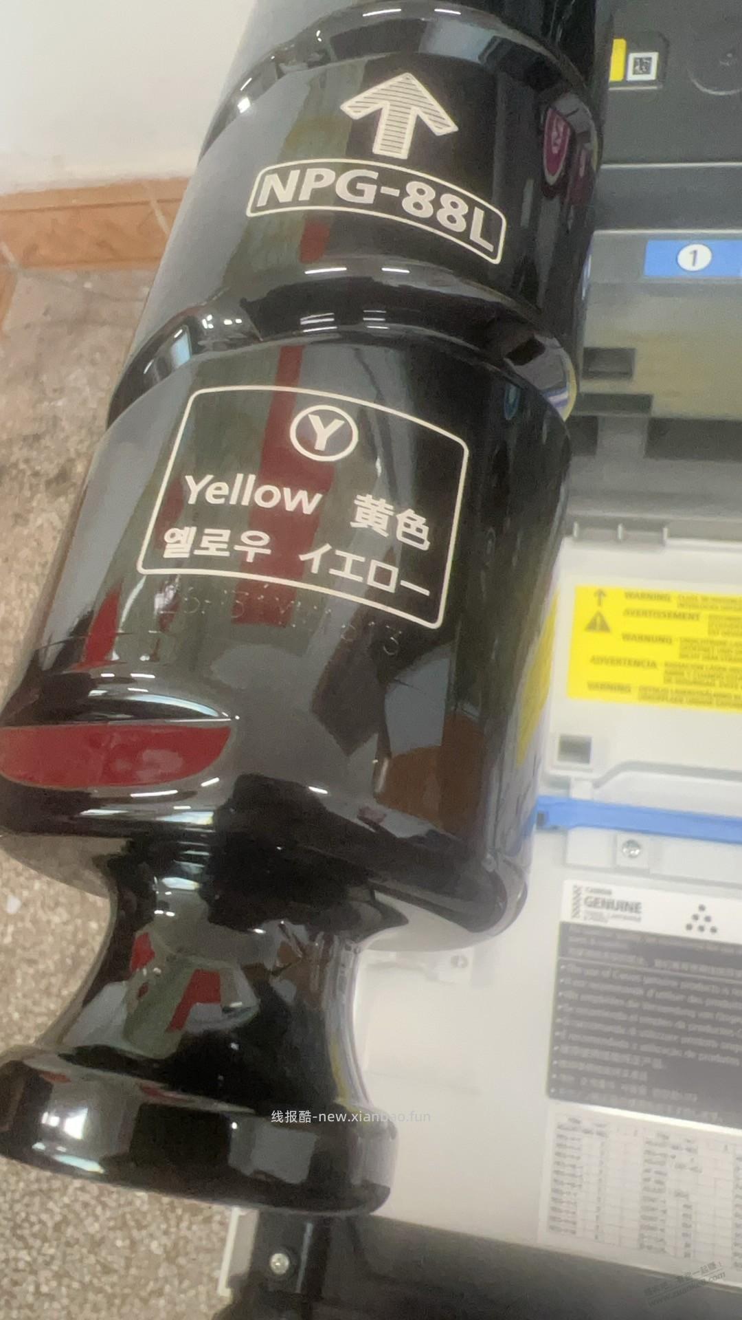 最终买了佳能C3322L彩色数码多功能复合机 - 线报酷 最终买了佳能C3322L彩色数码多功能复合机 - 线报酷