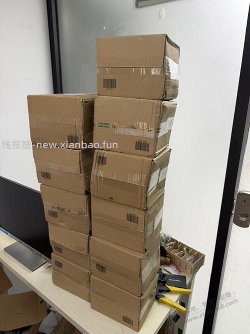 伊利玩不起了 - 线报酷