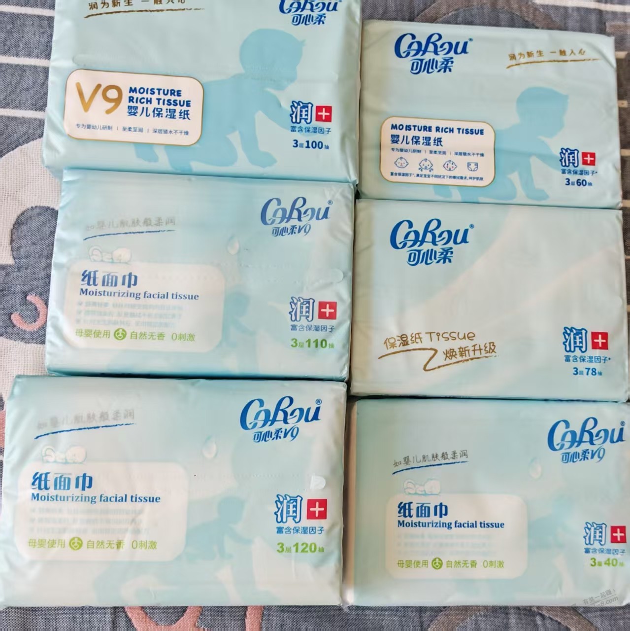 你好，可心柔散包有懂价格嘛 - 线报酷