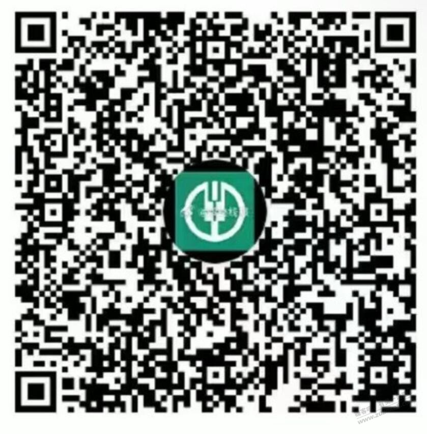 农行微信端省钱卡，有货 - 线报酷
