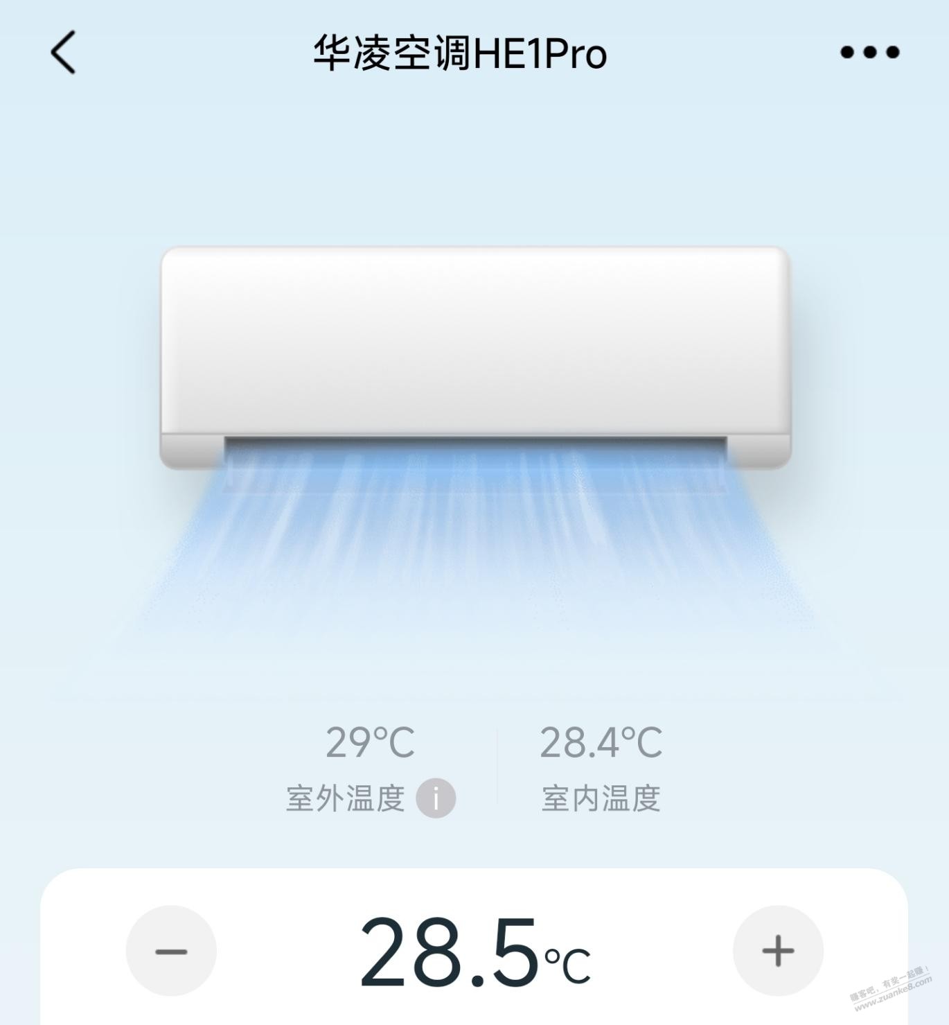 现在的新款空调都很省电，老款空调应该淘汰了 - 线报酷