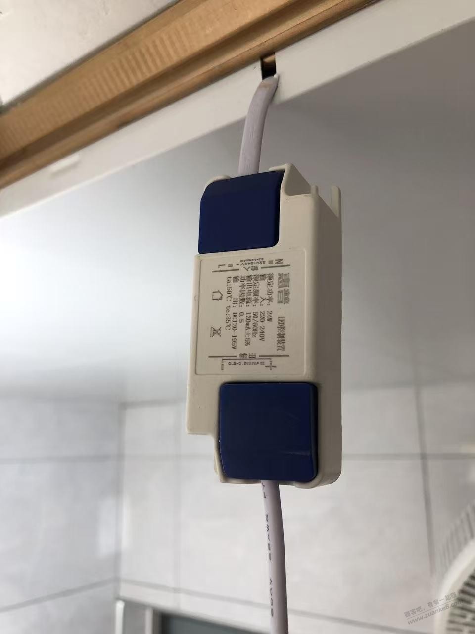 京东第三方买的灯虚标 - 线报酷