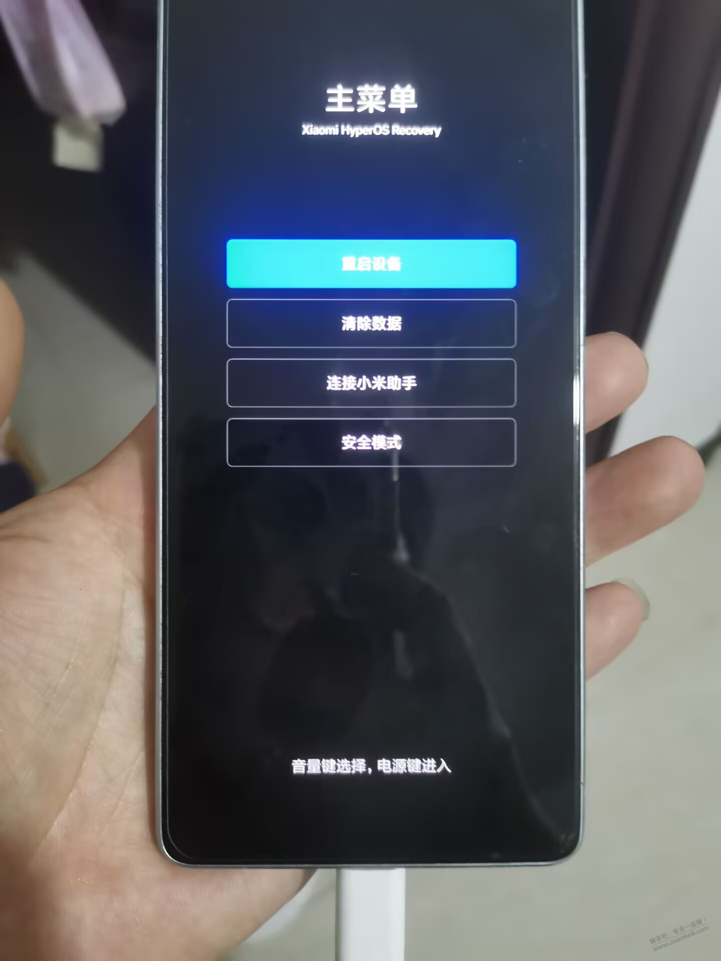 红米手机坏了，进不去系统 - 线报酷