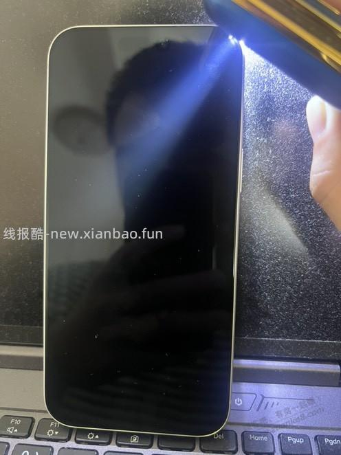 刚今天拆了一个17Promax 巴黎人才多 - 线报酷