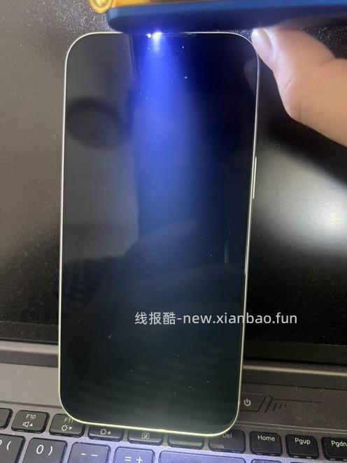 刚今天拆了一个17Promax 巴黎人才多 - 线报酷