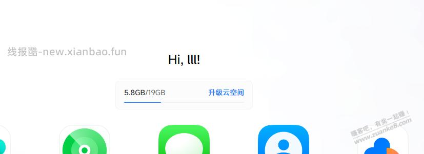我用小米手机只有三个原因，似乎不可替代 - 线报酷