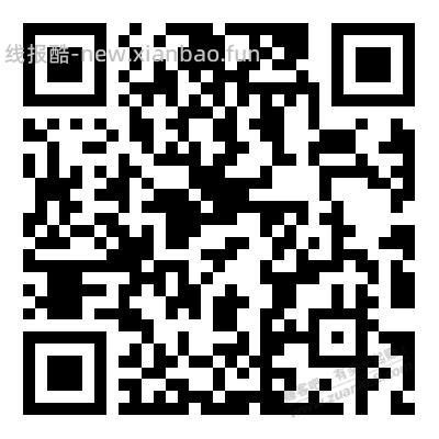 速度！建行xyk消费6000换e卡活动报名 - 线报酷