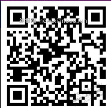 建行6000继续 - 线报酷