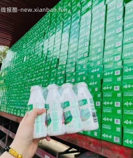 勇敢的人先享受哇哈哈 - 线报酷