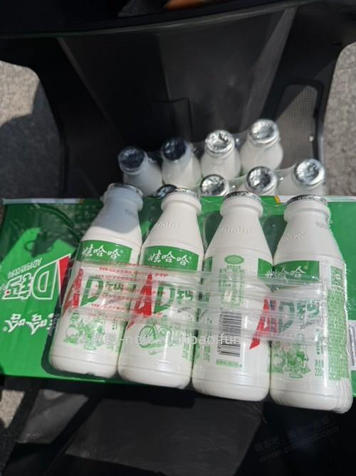 娃哈哈终于拿到了 - 线报酷