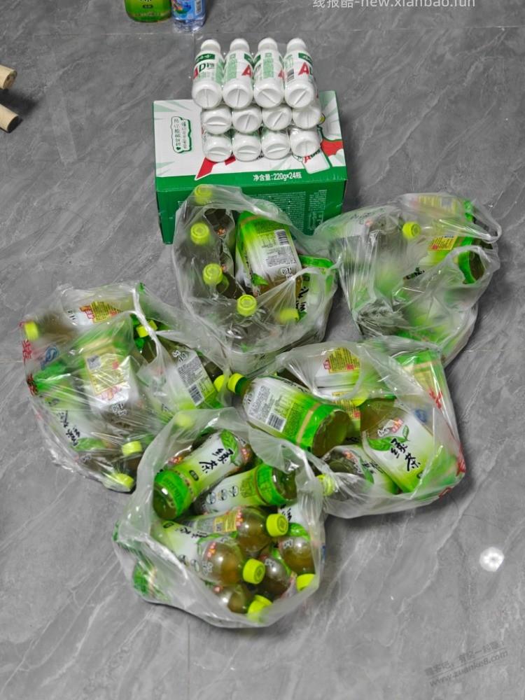 娃哈哈绿茶都兑换成功了 - 线报酷
