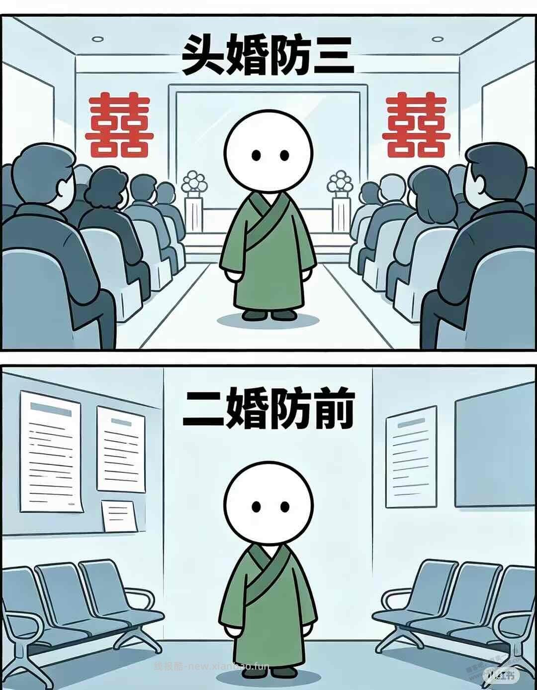 这段话太通透了，看懂能多活好几年，哈哈哈 - 线报酷