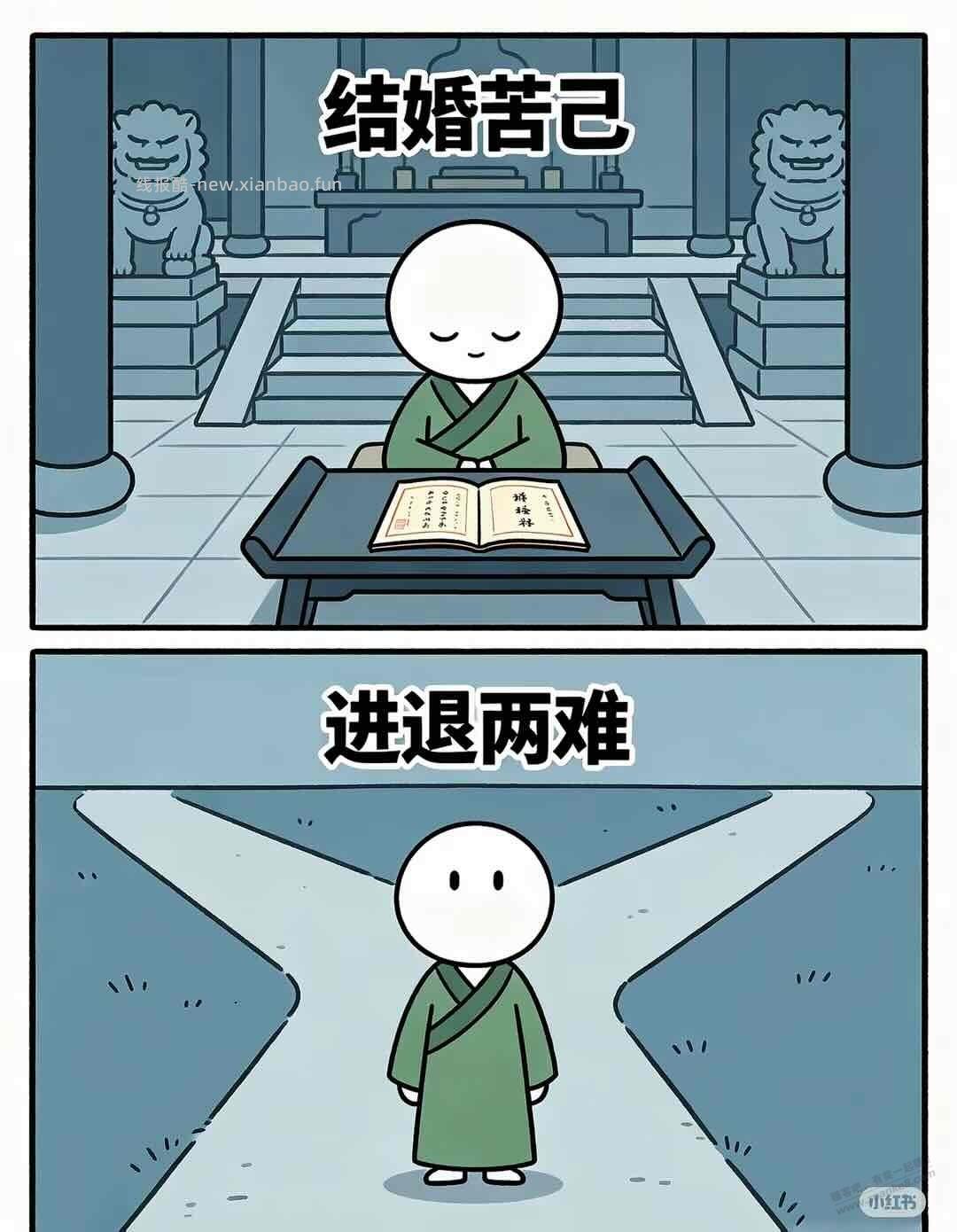 这段话太通透了，看懂能多活好几年，哈哈哈 - 线报酷